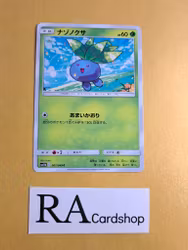 Oddish Common 001/049 Dream Leauge sm11b Pokemon
