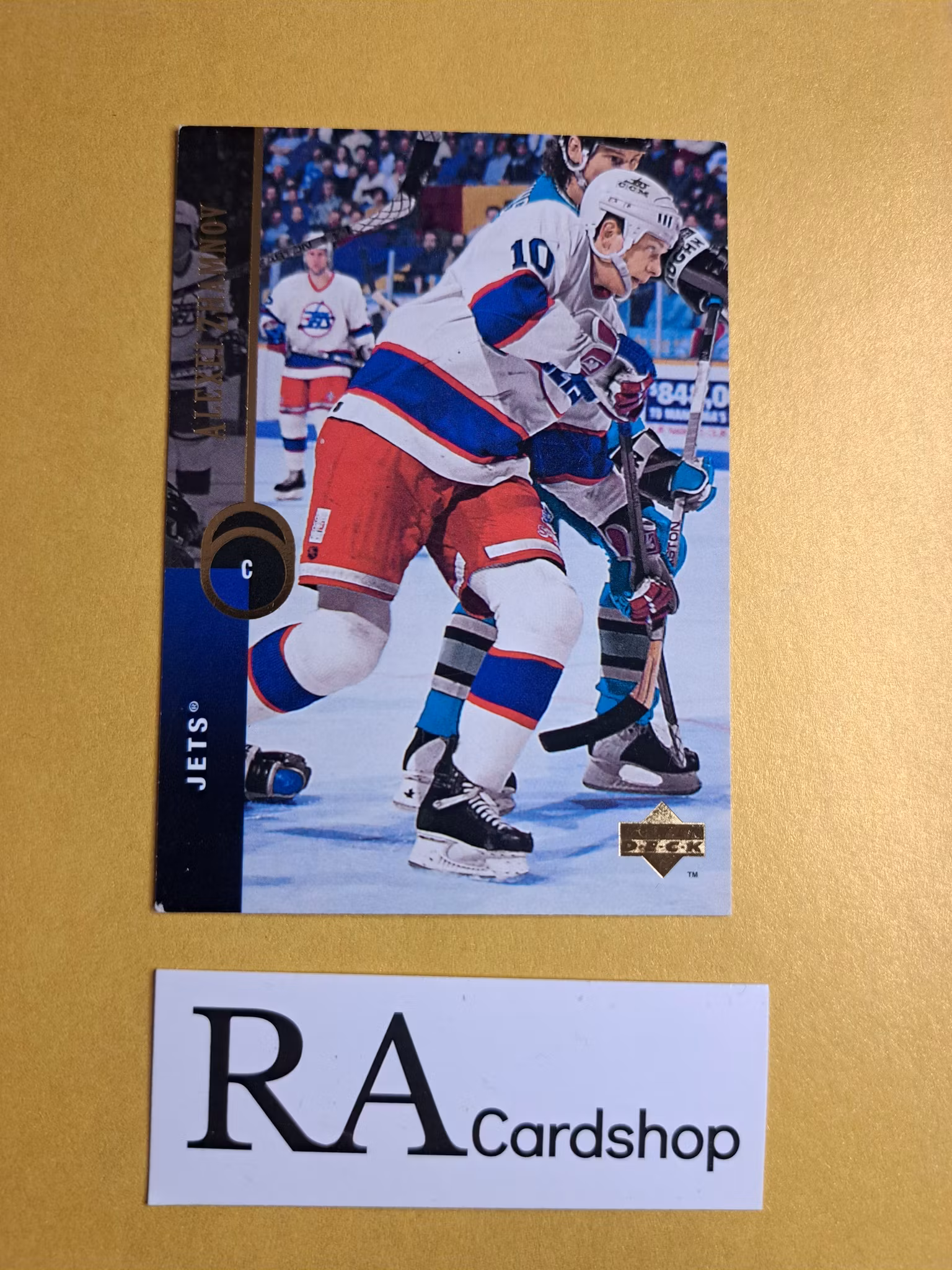 Alexei Zhamnov 94-95 Upper Deck #7 NHL Hockey