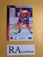 Dimitri Khristich (1) 94-95 Upper Deck #76 NHL Hockey