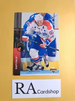 Joe Juneau (2) 94-95 Upper Deck #88 NHL Hockey