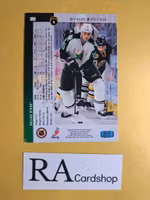 Richard Matvichuk (2) 94-95 Upper Deck #157 NHL Hockey