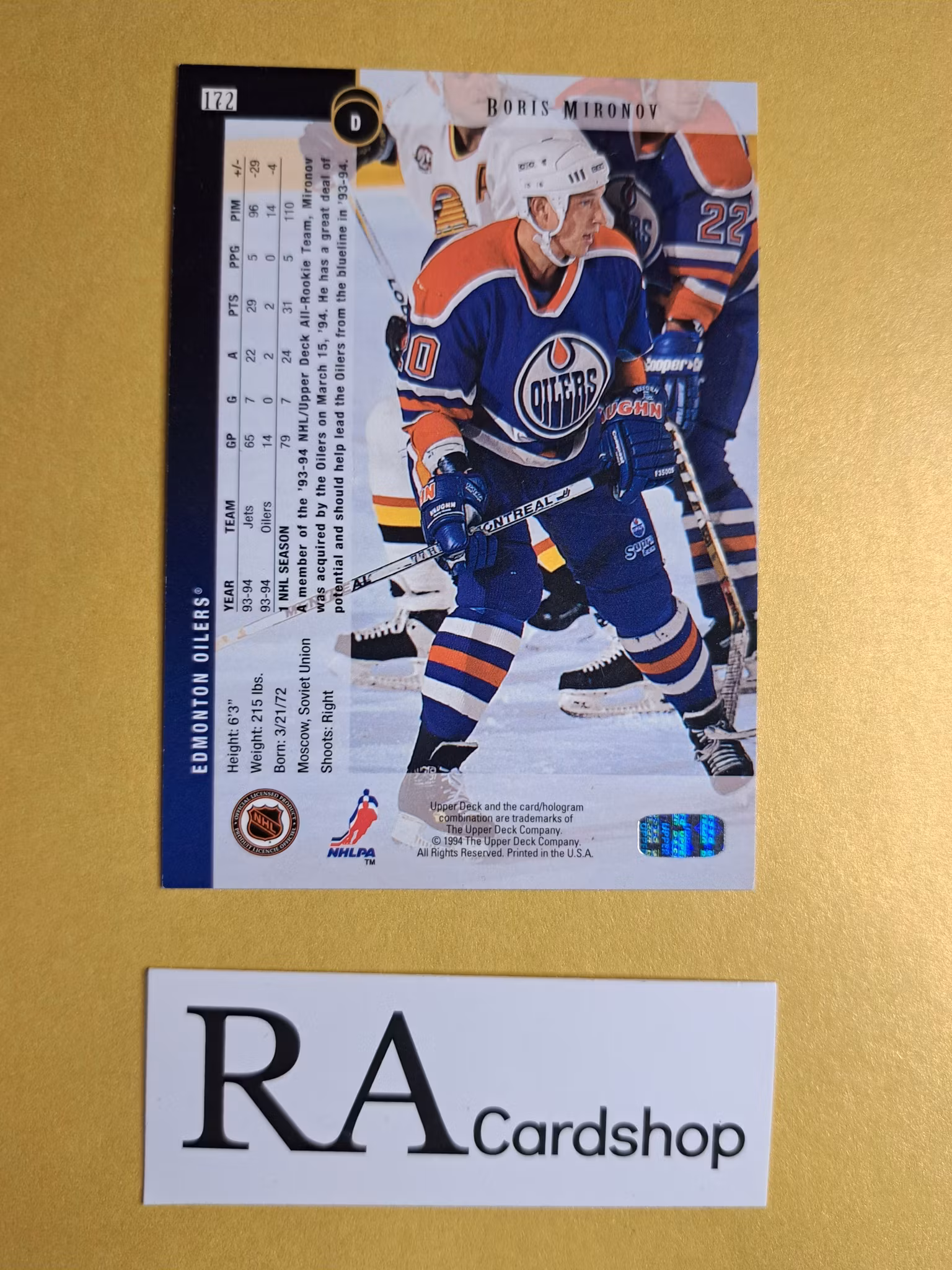 Boris Mirinov 94-95 Upper Deck #172 NHL Hockey