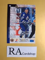 Mike Craig (1) 94-95 Upper Deck #213 NHL Hockey