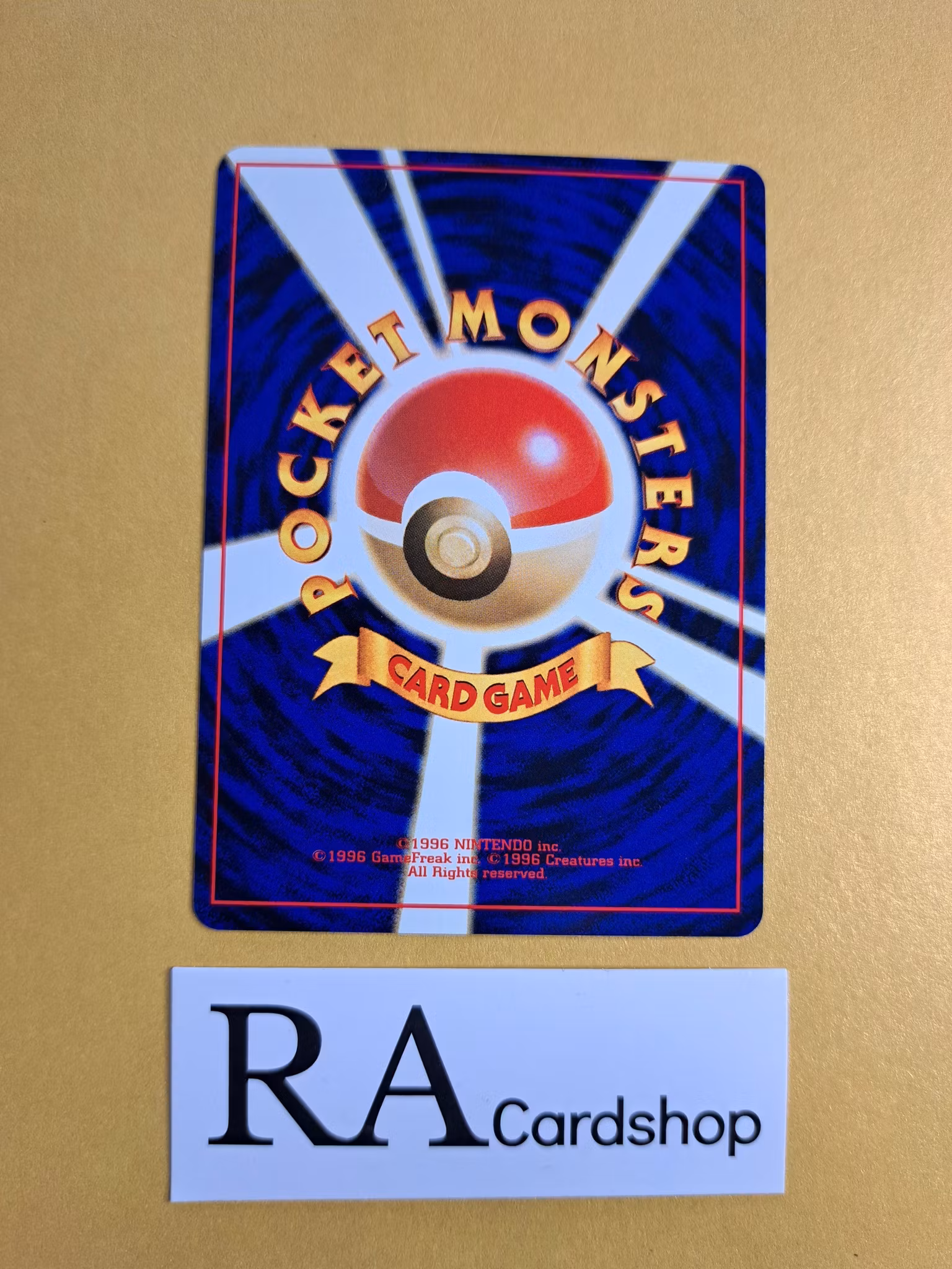 Blaines Kangaskan Uncommon 69/98 Challenge from the Darkness Pokemon