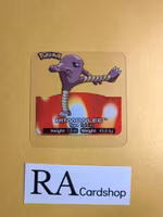 Hitmonlee (2) #106 Edibas Lamincard Pokemon
