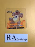 Kangaskhan #115 Edibas Lamincard Pokemon