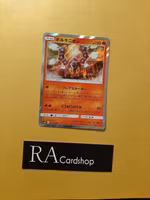 Volcanion Holo Rare 012/096 Double Blaze sm10 Pokemon