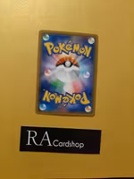 Landorus Holo Rare 052/096 Double Blaze sm10 Pokemon