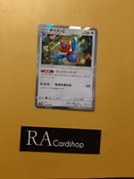 Porygon-Z Holo Rare 075/096 Double Blaze sm10 Pokemon