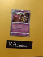 Golurk Holo Rare 025/064 Remix Bout sm11a Pokemon