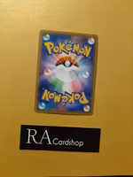 Golurk Holo Rare 025/064 Remix Bout sm11a Pokemon