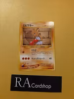 Hitmonchan Common 70/113 Darkness and to Light Pokemon