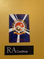 Remoraid Common 30/113 Darkness and to Light Pokemon