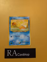 Swinub Common 29/113 Darkness and to Light Pokemon