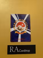 Qwilfish Common 211 Awakening Legends Pokemon