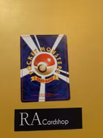 Spinarak Common 3/56 Crossing the Ruins Pokemon