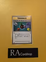 Energy Flow Common 67/96 Leaders Stadium Pokemon