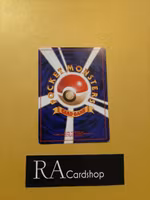 Energy Flow Common 67/96 Leaders Stadium Pokemon