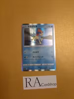 Keldeo Holo 025/067 s9a Battle Legion s9a Pokemon