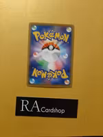 Zarude Holo Rare 010/070 Silver Lance s6h Pokemon