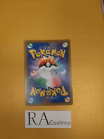 Jumpluff Holo Rare 006/173 SM12a Tag All Star Pokemon