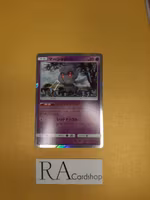 Marshadow Holo Rare 064/173 SM12a Tag All Star Pokemon