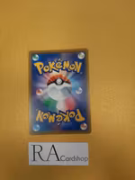 Life Forest Prism Star Rare 168/173 SM12a Tag All Star Pokemon