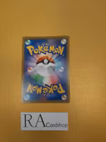 Salandit Reverse Holo 026/173 SM12a Tag All Star Pokemon