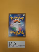 Stunfisk Reverse Holo 047/173 SM12a Tag All Star Pokemon