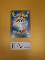 Darknes Energy Reverse Holo 154/S-P Promo Shiny Star V s4a Pokemon