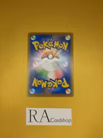 Coalossal Holo 096/190 Shiny Star V s4a Pokemon