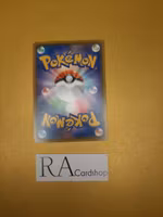 Ducklett Mirror Holo 144/190 Shiny Star V s4a Pokemon