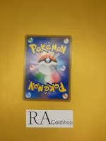 Eiscue Holo 049/190 Shiny Star V s4a Pokemon