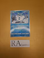 Galarian Darumaka Mirror Holo 037/190 Shiny Star V s4a Pokemon