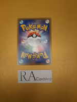 Galarian Stunfisk Mirror Holo 128/190 Shiny Star V s4a Pokemon