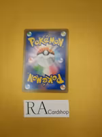 Hoopa Holo 118/190 Shiny Star V s4a Pokemon