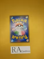 Oranguru Holo 147/190 Shiny Star V s4a Pokemon