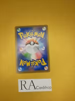 Proffesors Research Holo 174/190 Shiny Star V s4a Pokemon