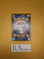 Rolycoly Mirror Holo 094/190 Shiny Star V s4a Pokemon