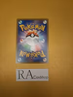 Rokidee Mirror Holo 150/190 Shiny Star V s4a Pokemon