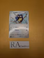 Rokidee Mirror Holo 150/190 Shiny Star V s4a Pokemon