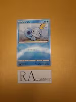 Soble Mirror Holo 039/190 Shiny Star V s4a Pokemon