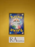 Stonjourner Holo 103/190 Shiny Star V s4a Pokemon