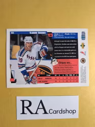 Vladimir Vorobiev 97-98 Upper Deck Collectors Choice #164 NHL Hockey