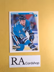 Viktor Kozlov 97-98 Upper Deck Collectors Choice #217 NHL Hockey