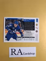 Tie Domi 97-98 Upper Deck Collectors Choice #253 NHL Hockey