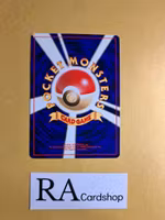 Erikas Paras Common 4/96 Leaders Stadium Pokemon