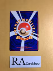 Erikas Paras Common 4/96 Leaders Stadium Pokemon