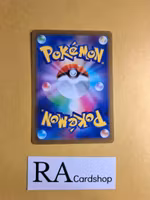 Galarian Moltres Holo Rare 079/172 VSTAR Universe s12a Pokemon