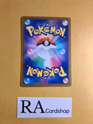 Deoxys Holo Rare 060/172 VSTAR Universe s12a Pokemon